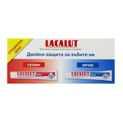 Lacalut Active Toothpaste + Fluoride Toothpaste Set