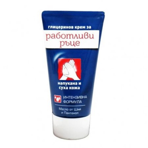 Lavena Working Hands Intensive Glycerin Cream for Chapped and Dry Skin 1.69 fl oz (50 ml)