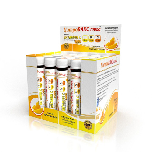 Lecovita Citrovax Plus Liquid Vitamin C for High Immunity and Energy for Adults 1000 mg 20 Ampoules