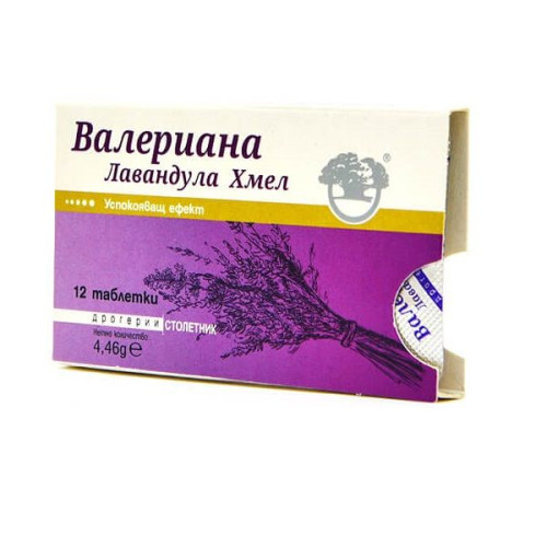 Drogerii Stoletnik Valerian Lavender Hops for Stress and Insomnia 12 Tablets