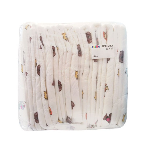 Evitta Disposable Baby Sheets 15 pcs