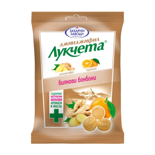 Verve Ginger and Orange Lozenges for Throat and Refreshing Effect 3 oz (85 g)