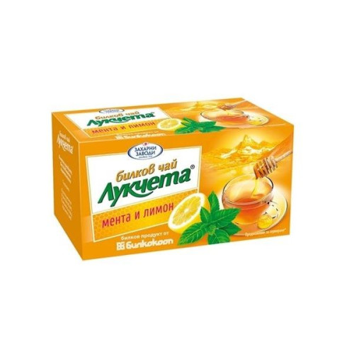 Herbal Tea Lozenges with Mint and Lemon to Support the Body and Optimal Health 0.05 oz (1.5 g) 20 Filter Bags