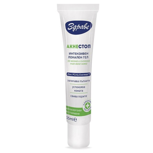 Aroma Health Acne Stop Soothing Local Gel for Treating Pimples and Acne 0.51 fl oz (15 ml)