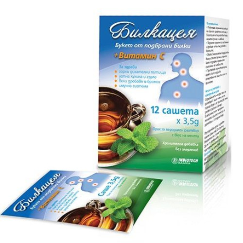 Inbiotech Bilkatsa + Vitamin C for Normal Upper Respiratory Tract Function 12 Powders