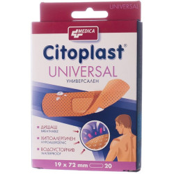Medica Citoplast Universal Waterproof Plasters 0.75"/2.83" (19/72 mm) 20 pcs