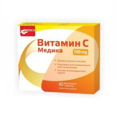 Medica Vitamin C for Optimal Health and a Strong Immune System 3.53 oz (100 g) 40 Tablets