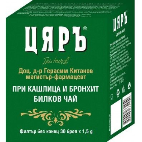 Herbal Tea Tsar for Cough and Bronchitis 0.05 oz (1.5 g) 30 Filter Bags