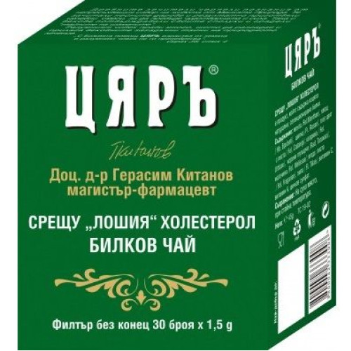 Herbal Tea Tsar for Bad Cholesterol 0.05 oz (1.5 g) 30 Filter Bags