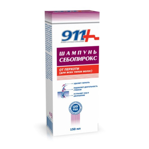 911 Sebopirox Shampoo for Treating and Removing Unwanted Dandruff 5.07 fl oz (150 ml)