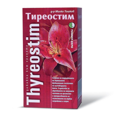 Tomil Herb Thyrostim for Thyroid Disorders 120 Tablets