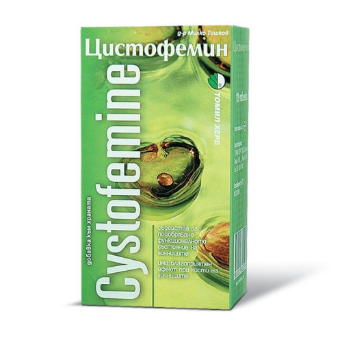 Tomil Herb Cystofemin for Ovarian Problems 120 Tablets