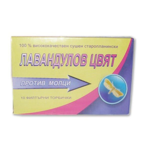 Farmavit Lavender Flower Sachets 10 pcs