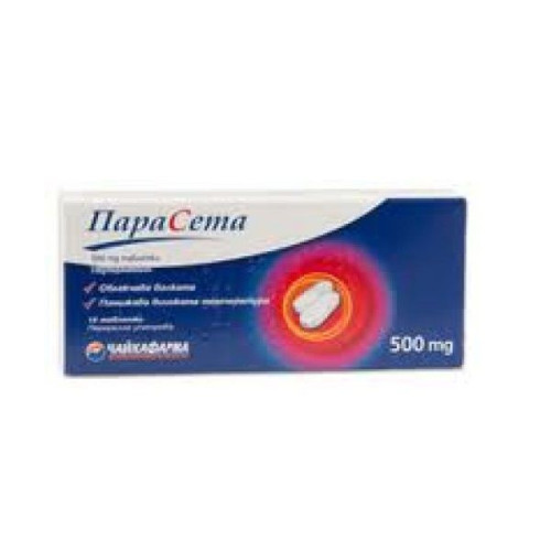 Chaikapharm Paracetamol for Pain Relief and Fever Reduction 500 mg 10 Tablets