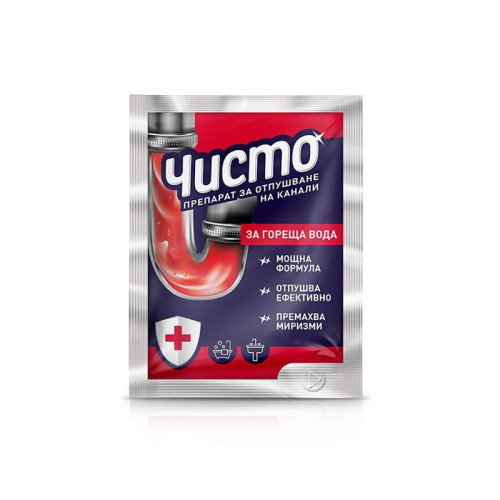 Chisto Hot Water Drain and Pipe Cleaner 2.12 oz (60 g)