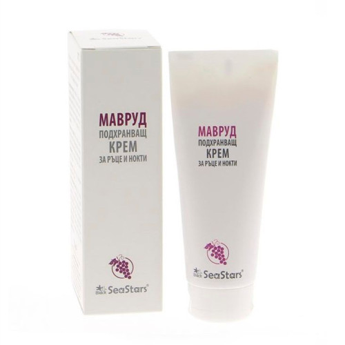 Sea Stars Nourishing Cream for Hands and Nails with Mavrud 2.54 fl oz (75 ml)