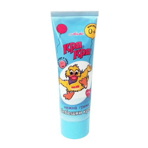 Rubella Kria Baby Cream Gentle Care 2.54 fl oz (75 ml)