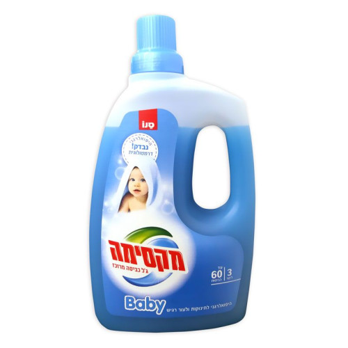 Sano Maxima Sensitive Liquid Laundry Detergent for Baby Clothes 101.44 fl oz (3000 ml)