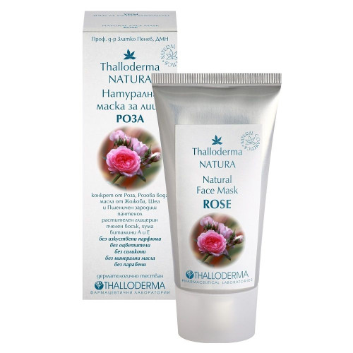 Thalloderma Natura Rose Mask for Cleansing and Moisturizing the Face 1.69 fl oz (50 ml)