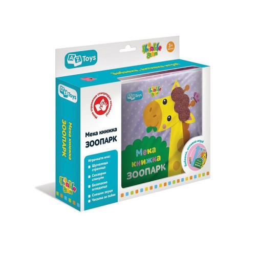 Thinkle Stars Soft Book Zoo for Children 3+ Months