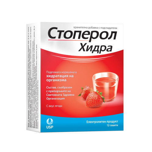 Stopero Hydra for Good Hydration of the Body Strawberry Flavor 12 Sachets
