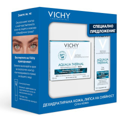 Vichy Aqualia Thermal Hydrating Promo Face Set for Dry Skin