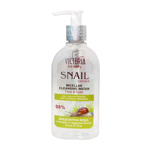 Victoria Micellar Water with Garden Snail Extract 6.76 fl oz (200 ml)