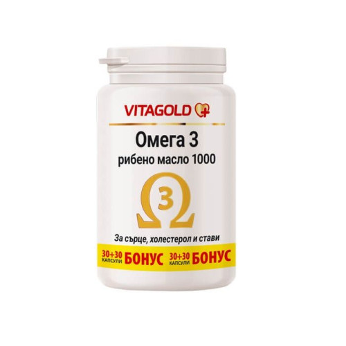 Vitagold Omega-3 Fish Oil for a Healthy Heart Cholesterol and Joints 1000 mg 30+30 Capsules Gift