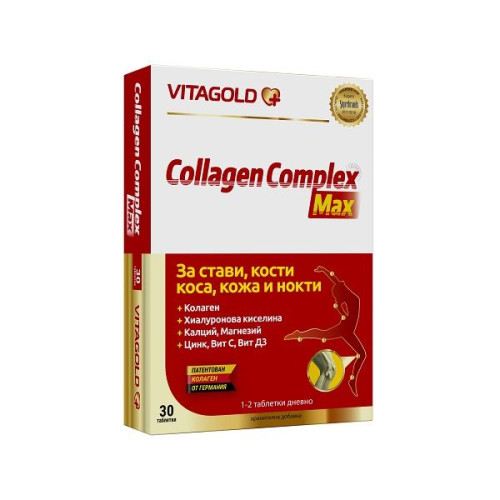 Vitagold Complex Collagen for Healthy Joints Bones Hair Skin and Nails 30 Tablets