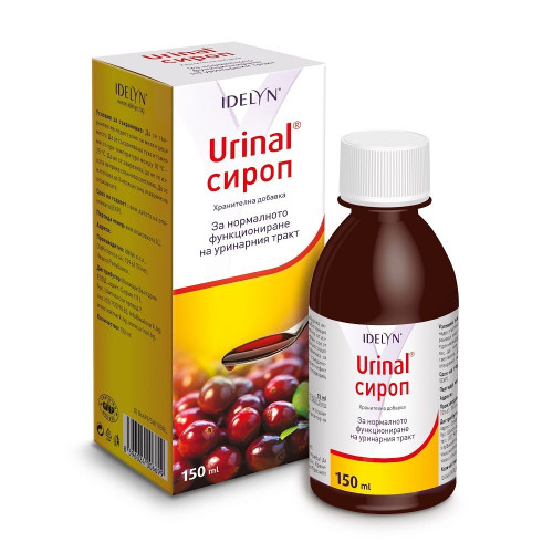 Walmark Urinal Syrup for a Healthy Bladder with Cranberry 5.07 fl oz (150 ml)