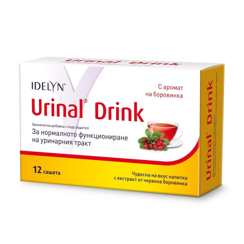 Walmark Urinal Drink for a Healthy Urinary Tract with Cranberry 12 Sachets
