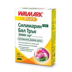 Walmark Plus Silymarin Max Milk Thistle for Liver Problems 7000 mg 30 Tablets