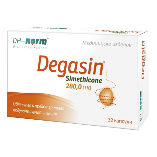 Walmark Degazin for Bloated Stomach and Gas 32 Tablets