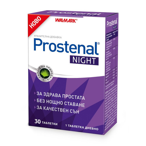 Walmark Prostenal Night for Nighttime Urination Problems Related to the Prostate 30 Tablets