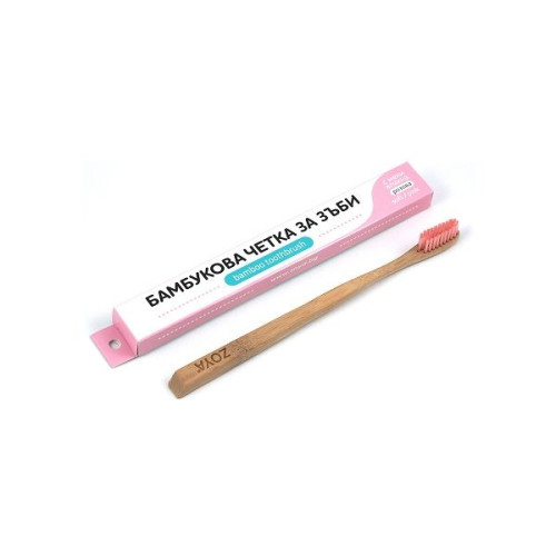 Zoya Bamboo Toothbrush Soft Pink
