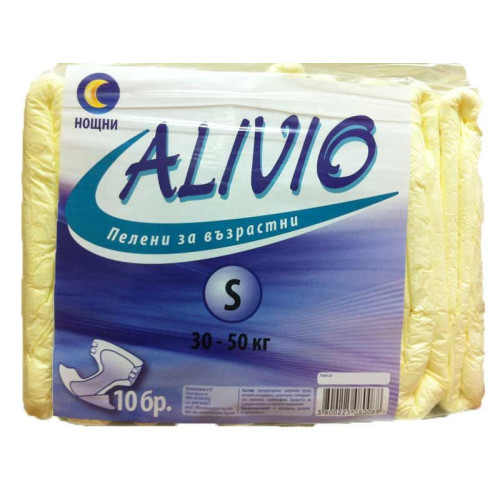 Alivio Adult Night Diapers 66.1-110.2 lb (30-50 kg) Size S 10 pcs