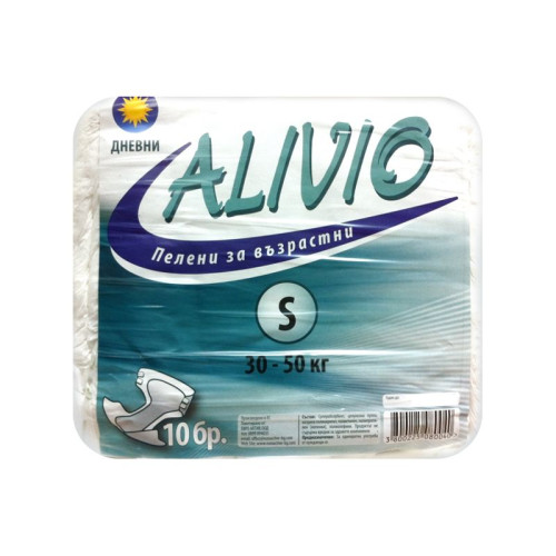 Alivio Daytime Diapers for Adults 66.1-110.2 lb (30-50 kg) Size S 10 pcs