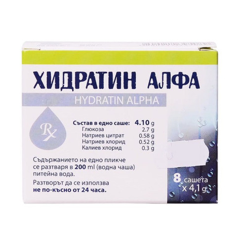 Hydratin Alpha Sachets for Vomiting and Diarrhea Dehydration 8 pcs