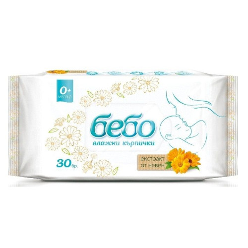 Bebo Wet Wipes with Calendula Extract 30 pcs