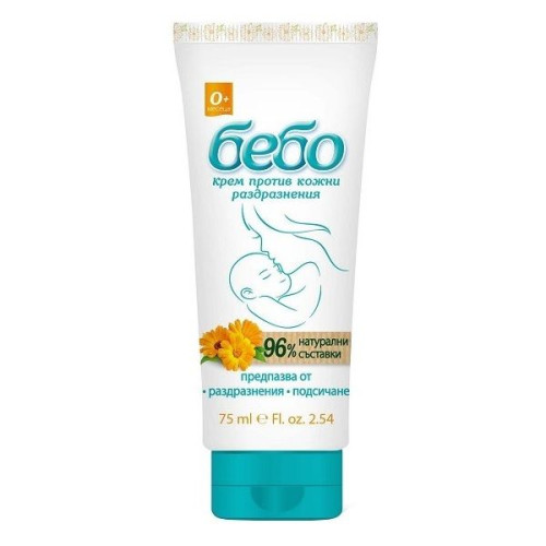 Bebo Cream for Babies Against Skin Irritations 2.54 fl oz (75 ml)