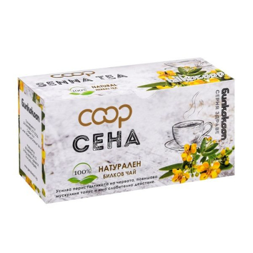 Coop Natural Herbal Tea Senna 0.05 oz (1.5 g) 20 Filter Bags