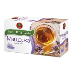 Bioprogramme Organic Herbal Tea for Flu Bronchitis and Shortness of Breath with Thyme 0.05 oz (1.5 g) 20 Filter Bags