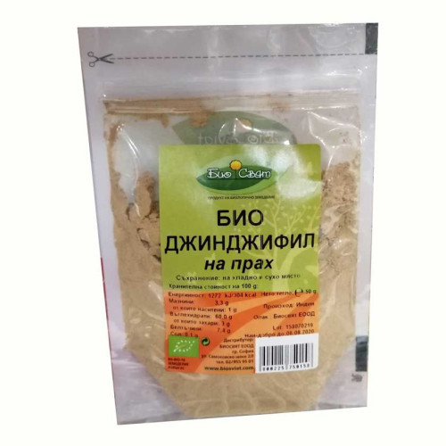 Bio World Organic Ginger Powder 1.41 oz (40 g)