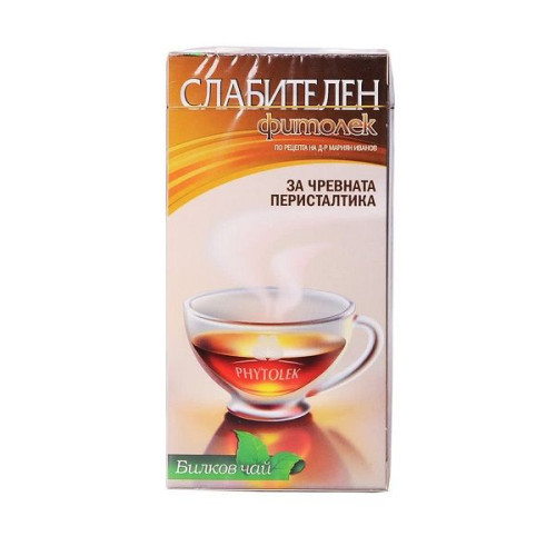 GT Fitolek Slimming Herbal Tea for Constipation and Stomach Pain 0.05 oz (1.5 g) 20 Filter Bags