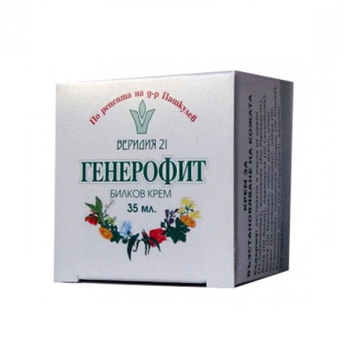 Veridia 21 Herbal Cream Generofit for Skin Refreshment 1.35 fl oz (40 ml)