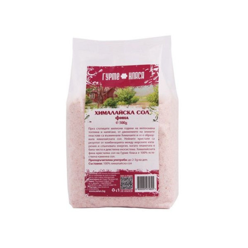 Gourmet Class Himalayan Salt Fine 1.1 lb (500 g)