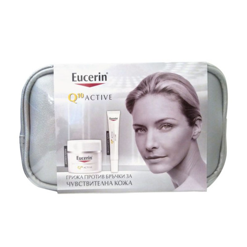 Eucerin Q10 Active Promo Set Special Anti-Wrinkle Care for Sensitive Skin