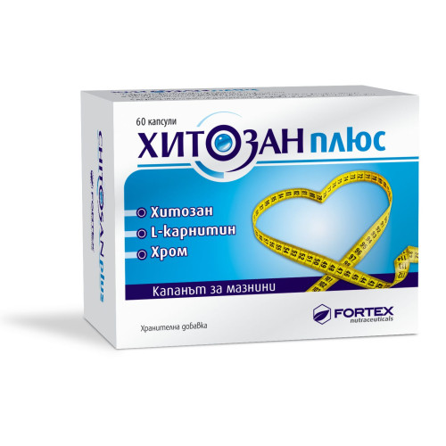 Fortex Chitosan Plus Stimulating Metabolism and Fat Burning 250 mg 60 Capsules