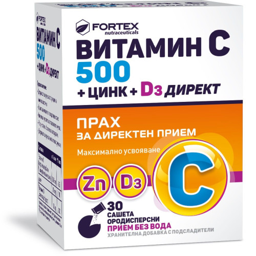 Fortex Vitamin C 500 + Zinc + D3 for High Immunity in Cases of Fatigue and Stress 30 Direct Sachets