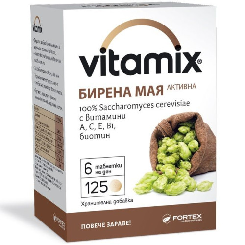 Fortex Vitamix Brewer's Yeast Powerful Complex for a Healthy Body 125 Tablets